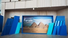 Dell Forum (7)